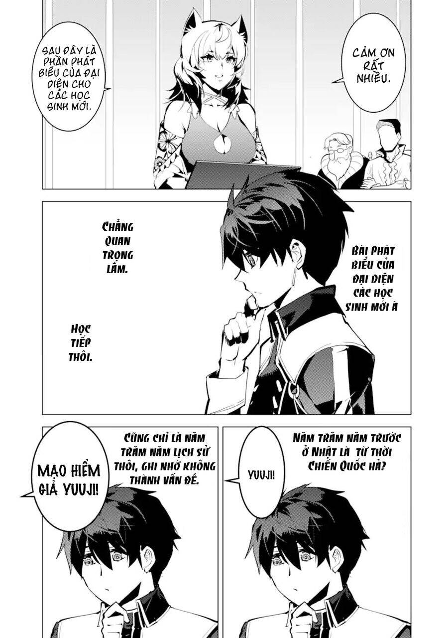 Tensei Kenja No Isekai Raifu ~ Daini No Shokugyo Wo Ete, Sekai Saikyou Ni Narimashita~: Chapter 57.2