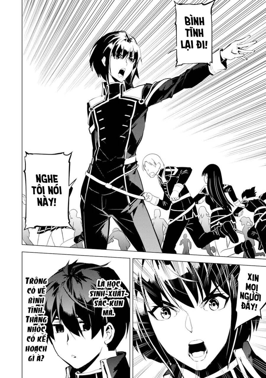 Tensei Kenja No Isekai Raifu ~ Daini No Shokugyo Wo Ete, Sekai Saikyou Ni Narimashita~: Chapter 57.3