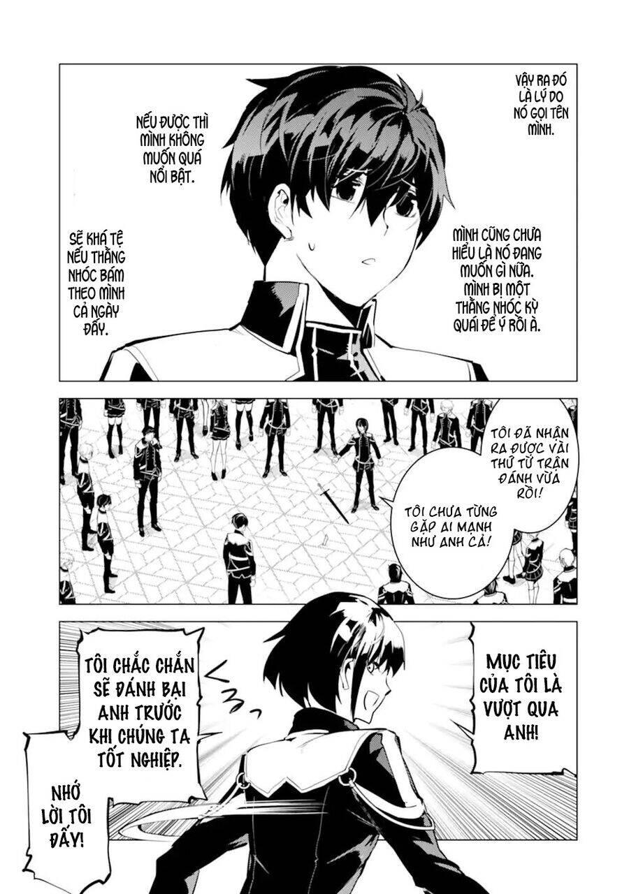 Tensei Kenja No Isekai Raifu ~ Daini No Shokugyo Wo Ete, Sekai Saikyou Ni Narimashita~: Chapter 57.3