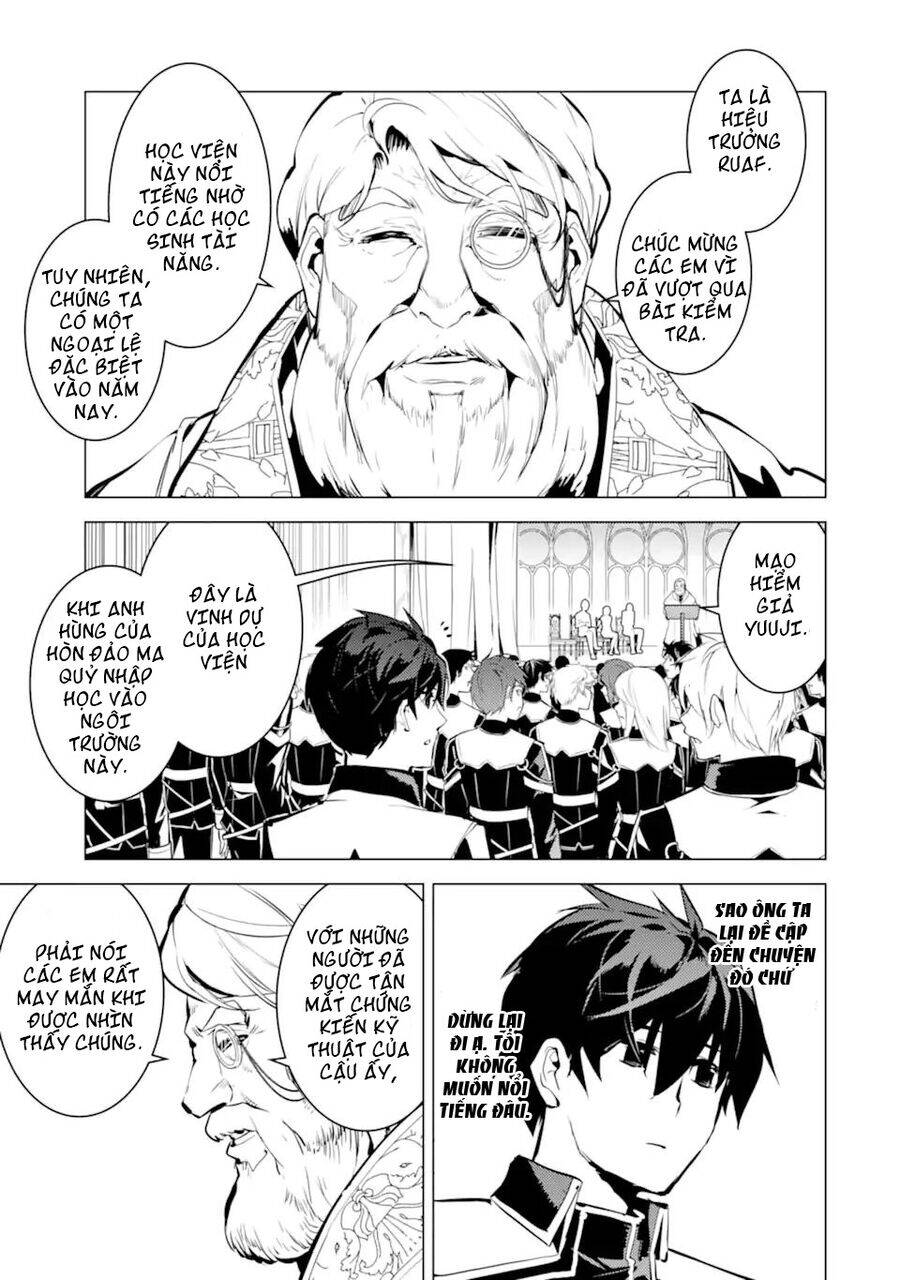 Tensei Kenja No Isekai Raifu ~ Daini No Shokugyo Wo Ete, Sekai Saikyou Ni Narimashita~: Chapter 57.3
