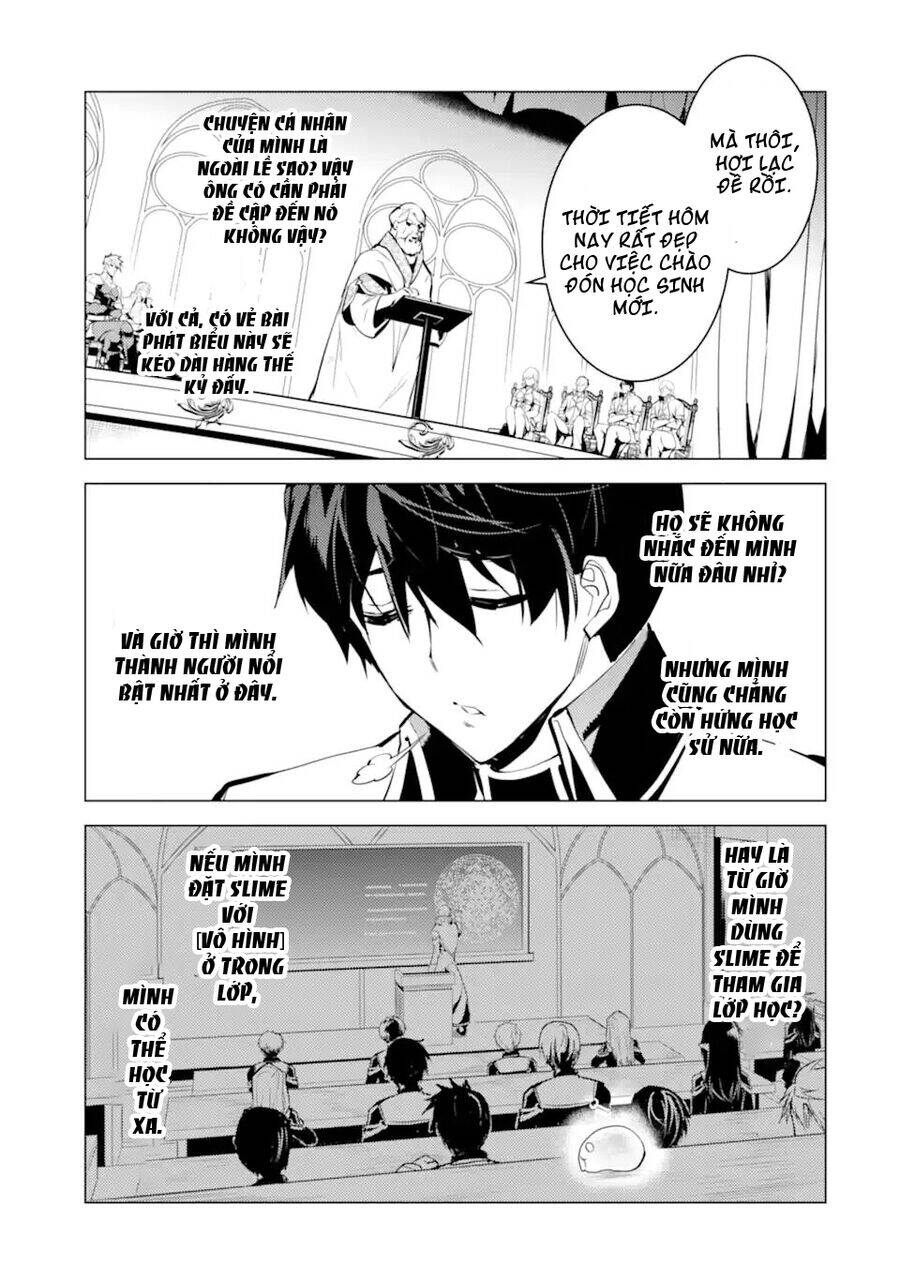 Tensei Kenja No Isekai Raifu ~ Daini No Shokugyo Wo Ete, Sekai Saikyou Ni Narimashita~: Chapter 57.3