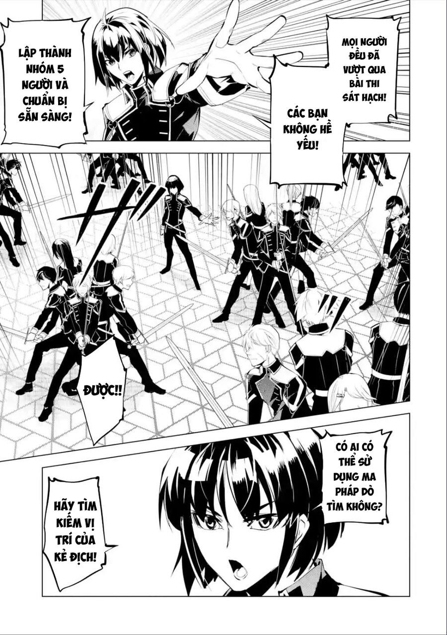 Tensei Kenja No Isekai Raifu ~ Daini No Shokugyo Wo Ete, Sekai Saikyou Ni Narimashita~: Chapter 58.1