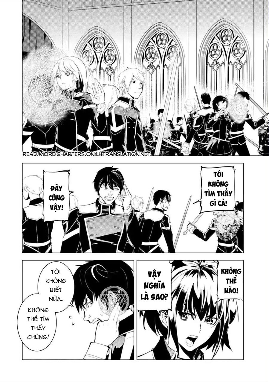 Tensei Kenja No Isekai Raifu ~ Daini No Shokugyo Wo Ete, Sekai Saikyou Ni Narimashita~: Chapter 58.1