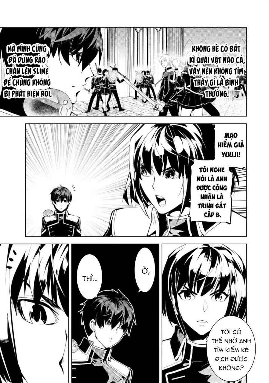 Tensei Kenja No Isekai Raifu ~ Daini No Shokugyo Wo Ete, Sekai Saikyou Ni Narimashita~: Chapter 58.1