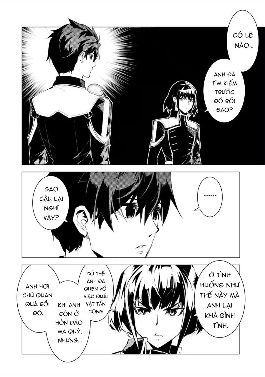 Tensei Kenja No Isekai Raifu ~ Daini No Shokugyo Wo Ete, Sekai Saikyou Ni Narimashita~: Chapter 58.1