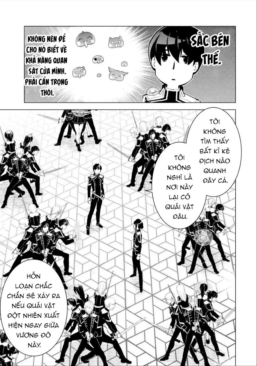 Tensei Kenja No Isekai Raifu ~ Daini No Shokugyo Wo Ete, Sekai Saikyou Ni Narimashita~: Chapter 58.1