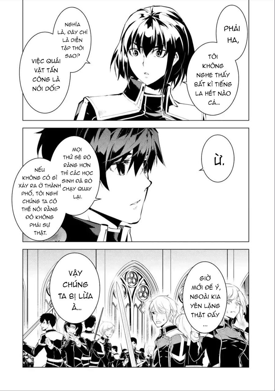 Tensei Kenja No Isekai Raifu ~ Daini No Shokugyo Wo Ete, Sekai Saikyou Ni Narimashita~: Chapter 58.1
