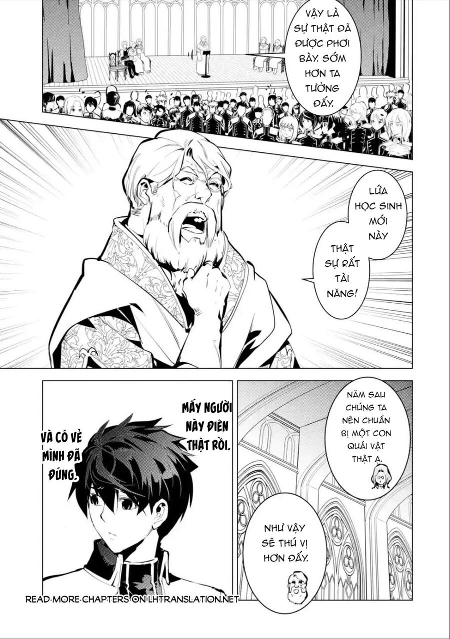 Tensei Kenja No Isekai Raifu ~ Daini No Shokugyo Wo Ete, Sekai Saikyou Ni Narimashita~: Chapter 58.1