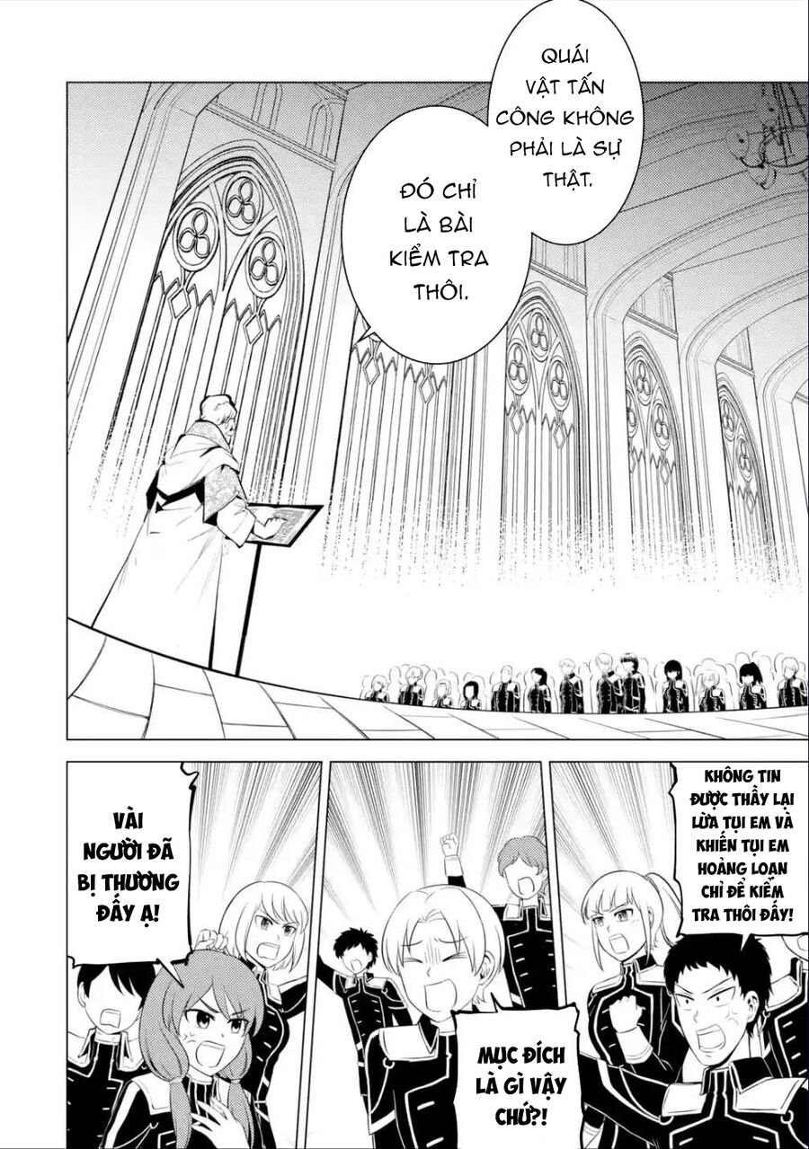Tensei Kenja No Isekai Raifu ~ Daini No Shokugyo Wo Ete, Sekai Saikyou Ni Narimashita~: Chapter 58.1