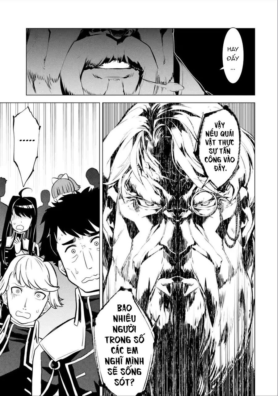 Tensei Kenja No Isekai Raifu ~ Daini No Shokugyo Wo Ete, Sekai Saikyou Ni Narimashita~: Chapter 58.1
