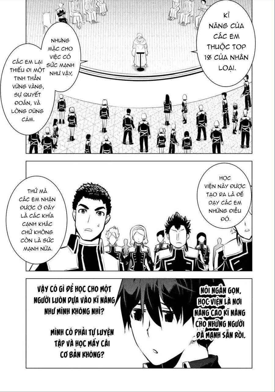 Tensei Kenja No Isekai Raifu ~ Daini No Shokugyo Wo Ete, Sekai Saikyou Ni Narimashita~: Chapter 58.1