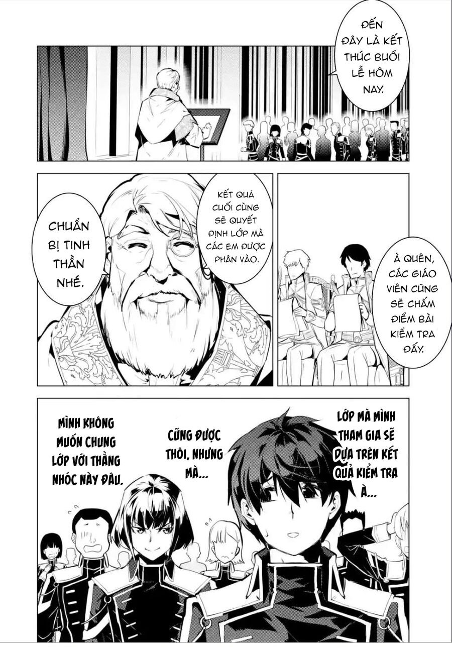 Tensei Kenja No Isekai Raifu ~ Daini No Shokugyo Wo Ete, Sekai Saikyou Ni Narimashita~: Chapter 58.1