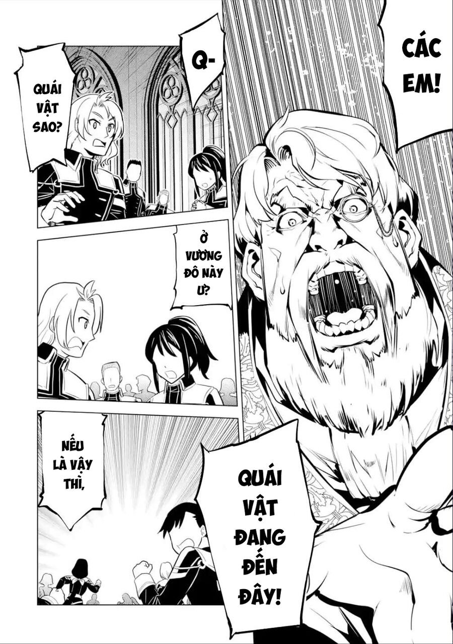 Tensei Kenja No Isekai Raifu ~ Daini No Shokugyo Wo Ete, Sekai Saikyou Ni Narimashita~: Chapter 58.1