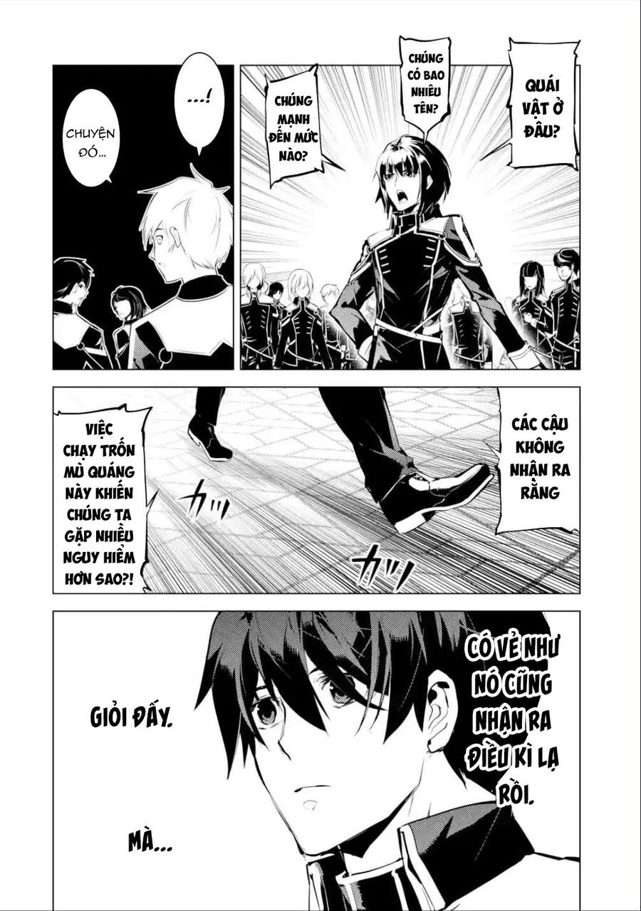Tensei Kenja No Isekai Raifu ~ Daini No Shokugyo Wo Ete, Sekai Saikyou Ni Narimashita~: Chapter 58.1