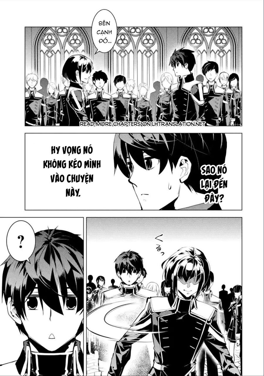 Tensei Kenja No Isekai Raifu ~ Daini No Shokugyo Wo Ete, Sekai Saikyou Ni Narimashita~: Chapter 58.1