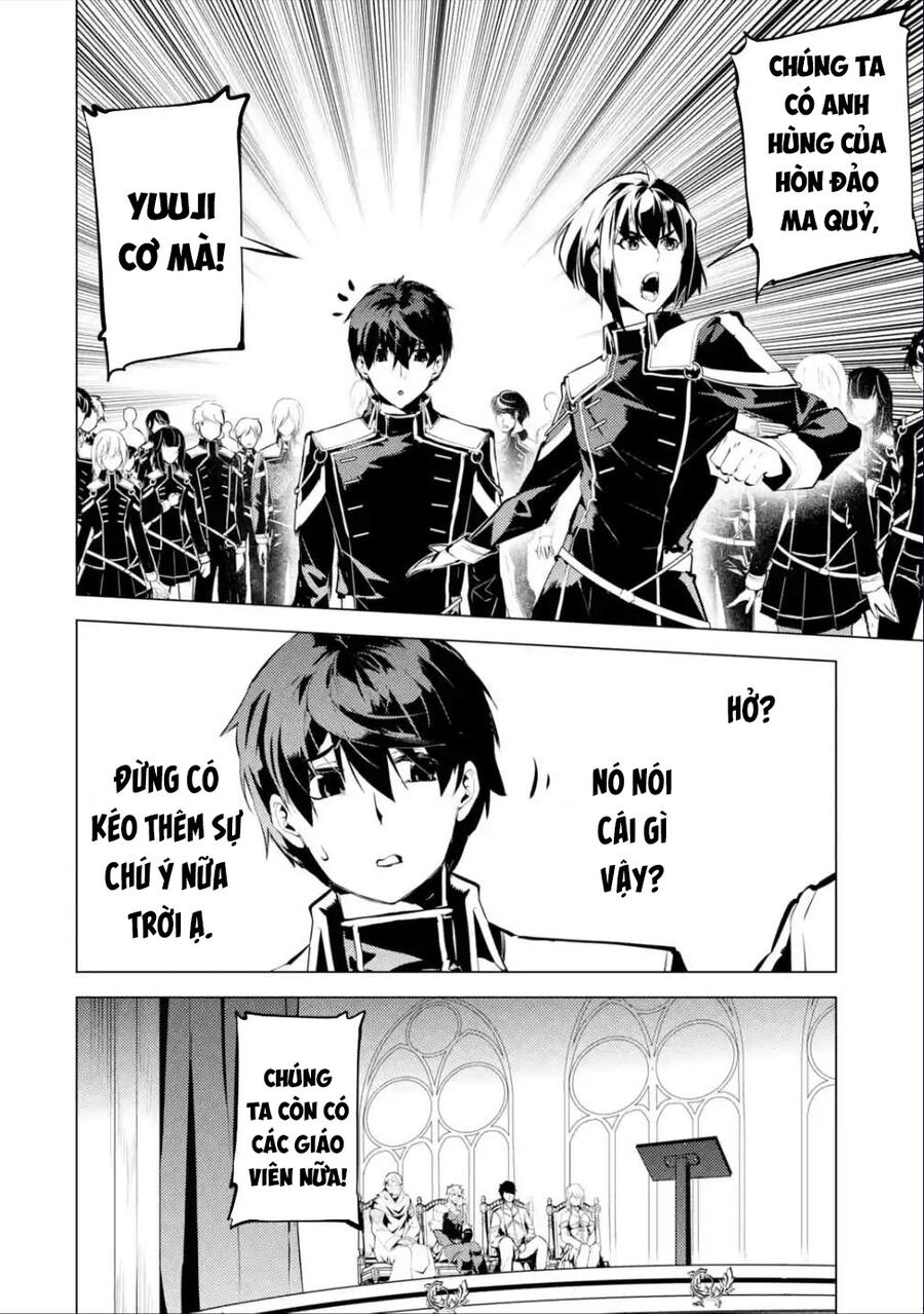 Tensei Kenja No Isekai Raifu ~ Daini No Shokugyo Wo Ete, Sekai Saikyou Ni Narimashita~: Chapter 58.1