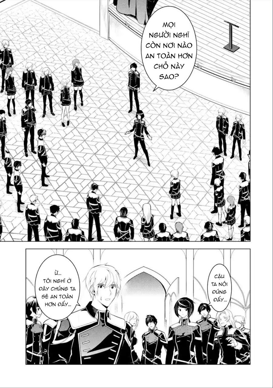 Tensei Kenja No Isekai Raifu ~ Daini No Shokugyo Wo Ete, Sekai Saikyou Ni Narimashita~: Chapter 58.1