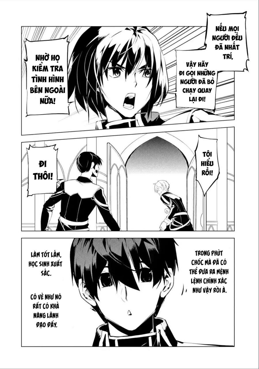 Tensei Kenja No Isekai Raifu ~ Daini No Shokugyo Wo Ete, Sekai Saikyou Ni Narimashita~: Chapter 58.1