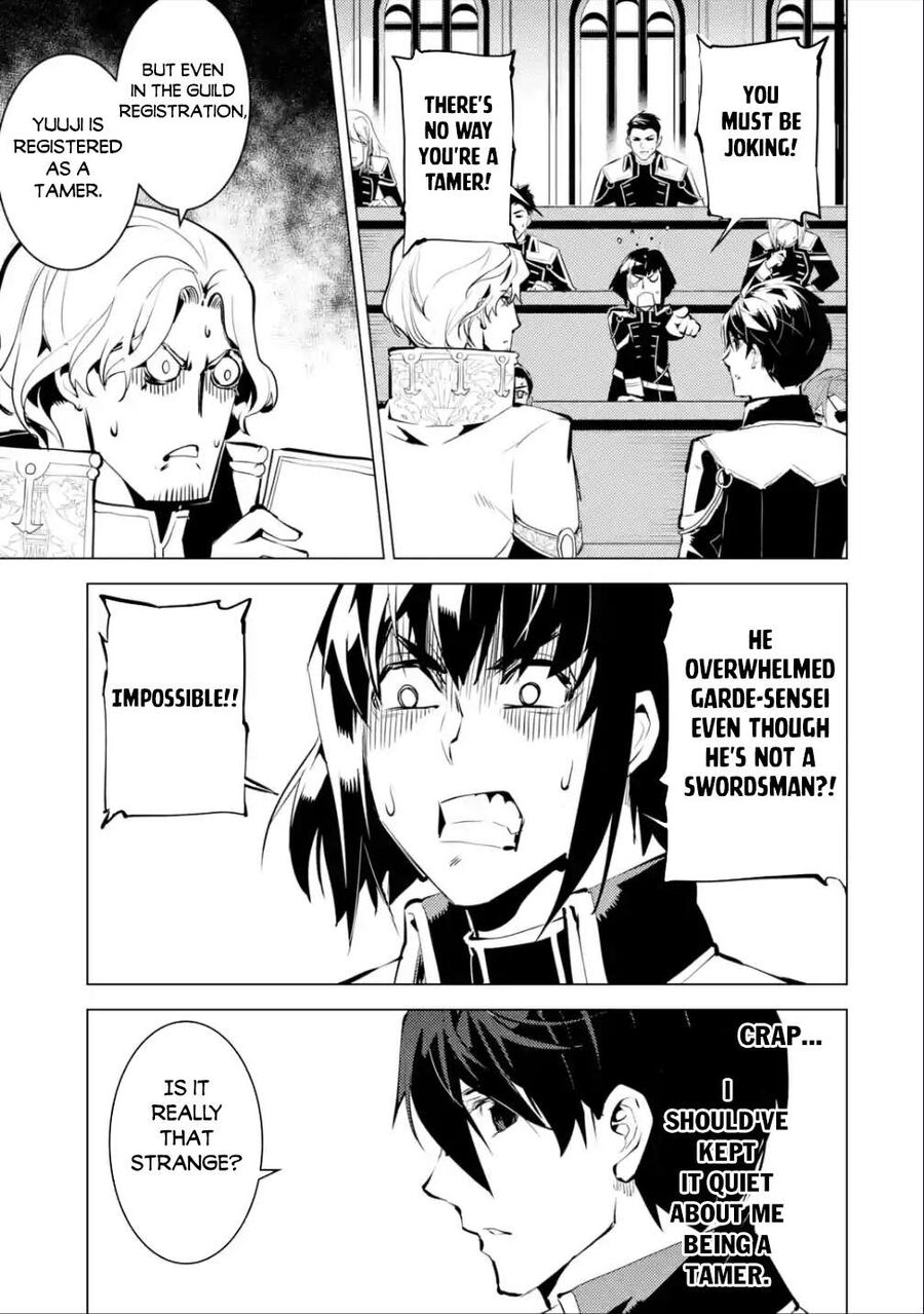 Tensei Kenja No Isekai Raifu ~ Daini No Shokugyo Wo Ete, Sekai Saikyou Ni Narimashita~: Chapter 58.2