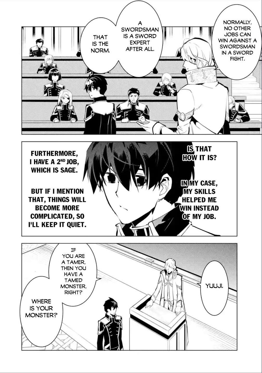 Tensei Kenja No Isekai Raifu ~ Daini No Shokugyo Wo Ete, Sekai Saikyou Ni Narimashita~: Chapter 58.2