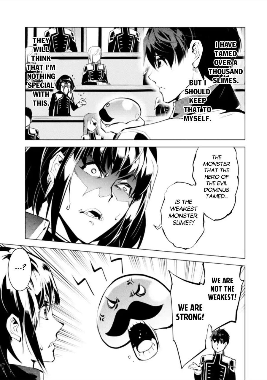 Tensei Kenja No Isekai Raifu ~ Daini No Shokugyo Wo Ete, Sekai Saikyou Ni Narimashita~: Chapter 58.2