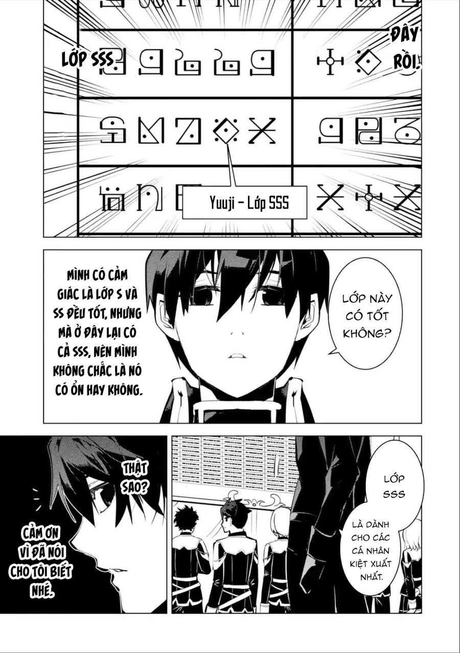 Tensei Kenja No Isekai Raifu ~ Daini No Shokugyo Wo Ete, Sekai Saikyou Ni Narimashita~: Chapter 58.2
