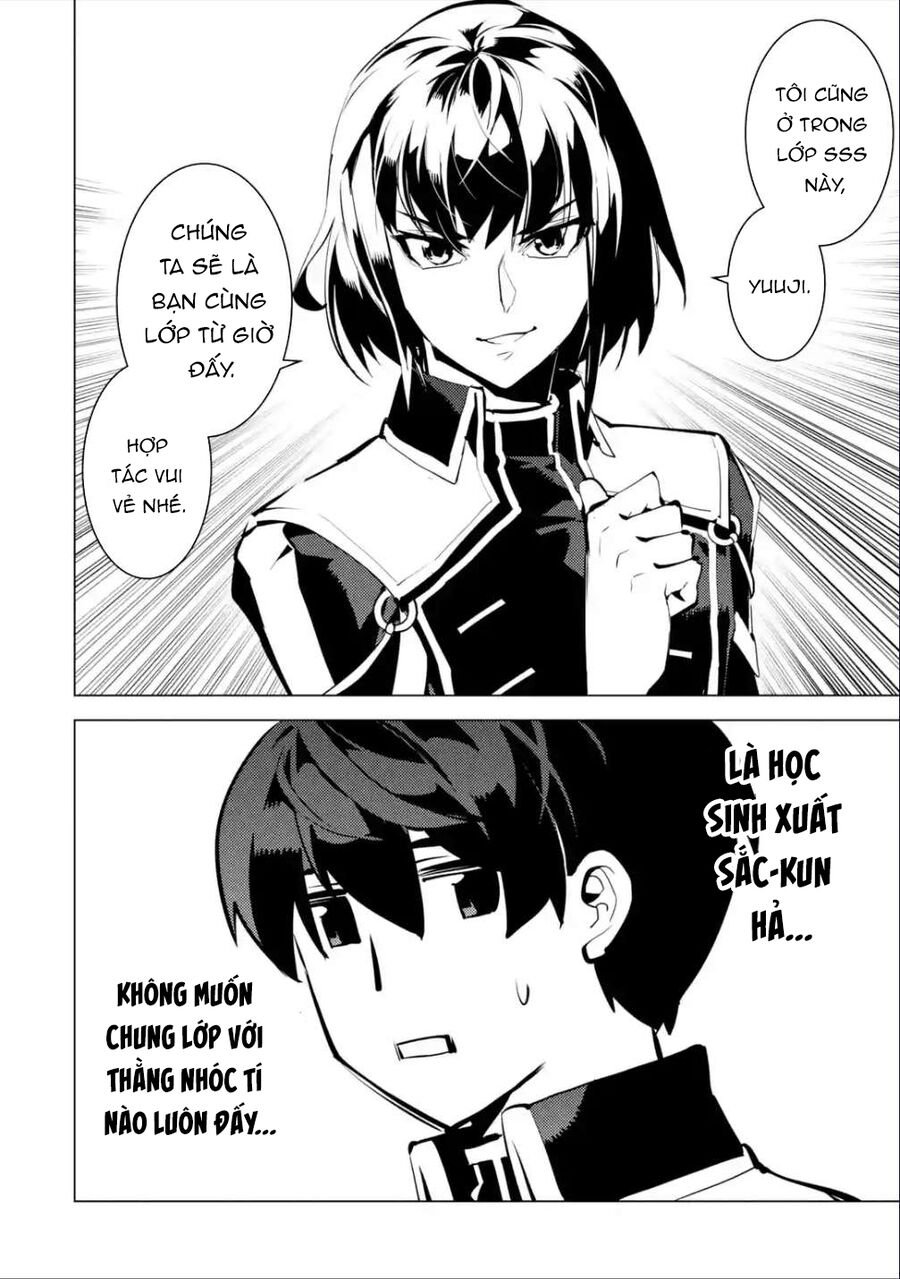 Tensei Kenja No Isekai Raifu ~ Daini No Shokugyo Wo Ete, Sekai Saikyou Ni Narimashita~: Chapter 58.2