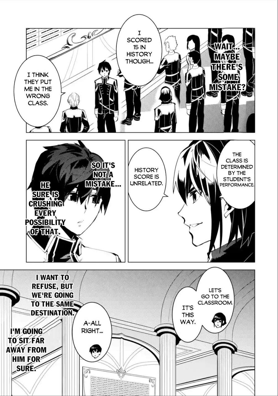 Tensei Kenja No Isekai Raifu ~ Daini No Shokugyo Wo Ete, Sekai Saikyou Ni Narimashita~: Chapter 58.2