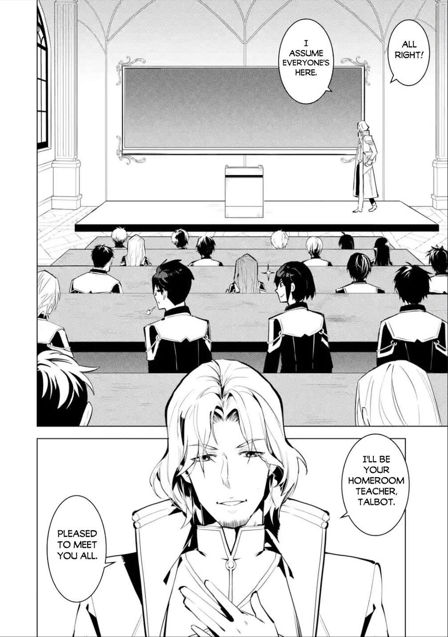Tensei Kenja No Isekai Raifu ~ Daini No Shokugyo Wo Ete, Sekai Saikyou Ni Narimashita~: Chapter 58.2