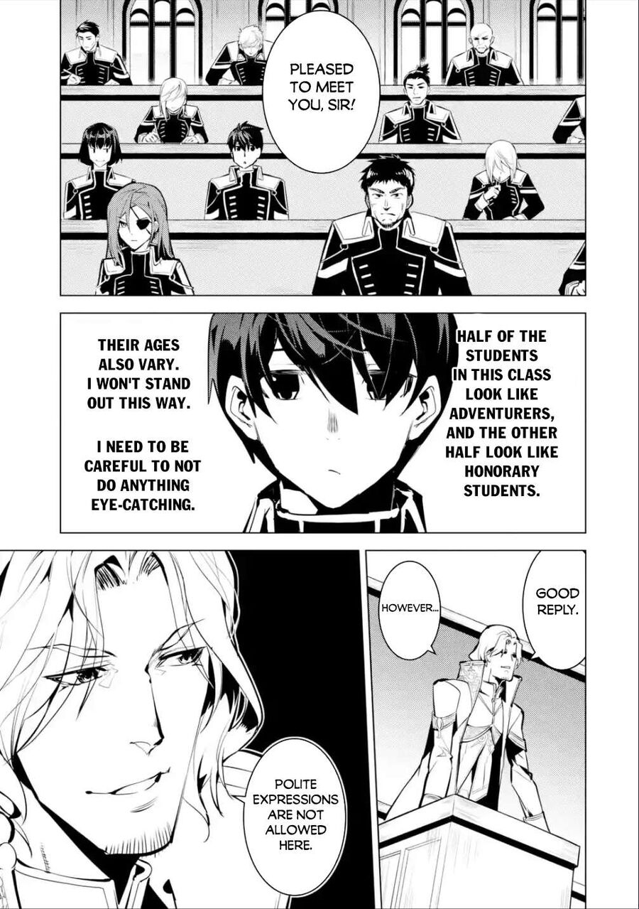 Tensei Kenja No Isekai Raifu ~ Daini No Shokugyo Wo Ete, Sekai Saikyou Ni Narimashita~: Chapter 58.2