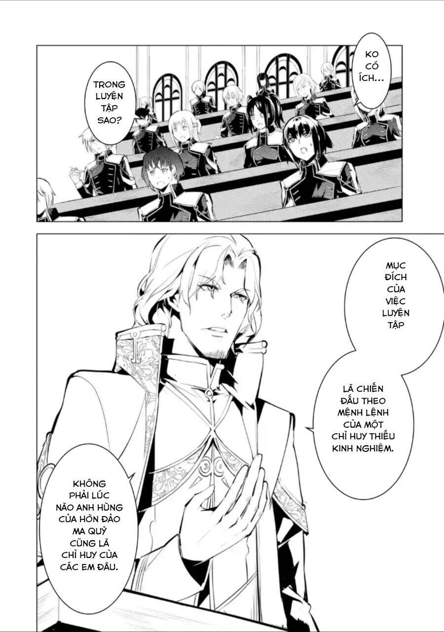Tensei Kenja No Isekai Raifu ~ Daini No Shokugyo Wo Ete, Sekai Saikyou Ni Narimashita~: Chapter 58.3