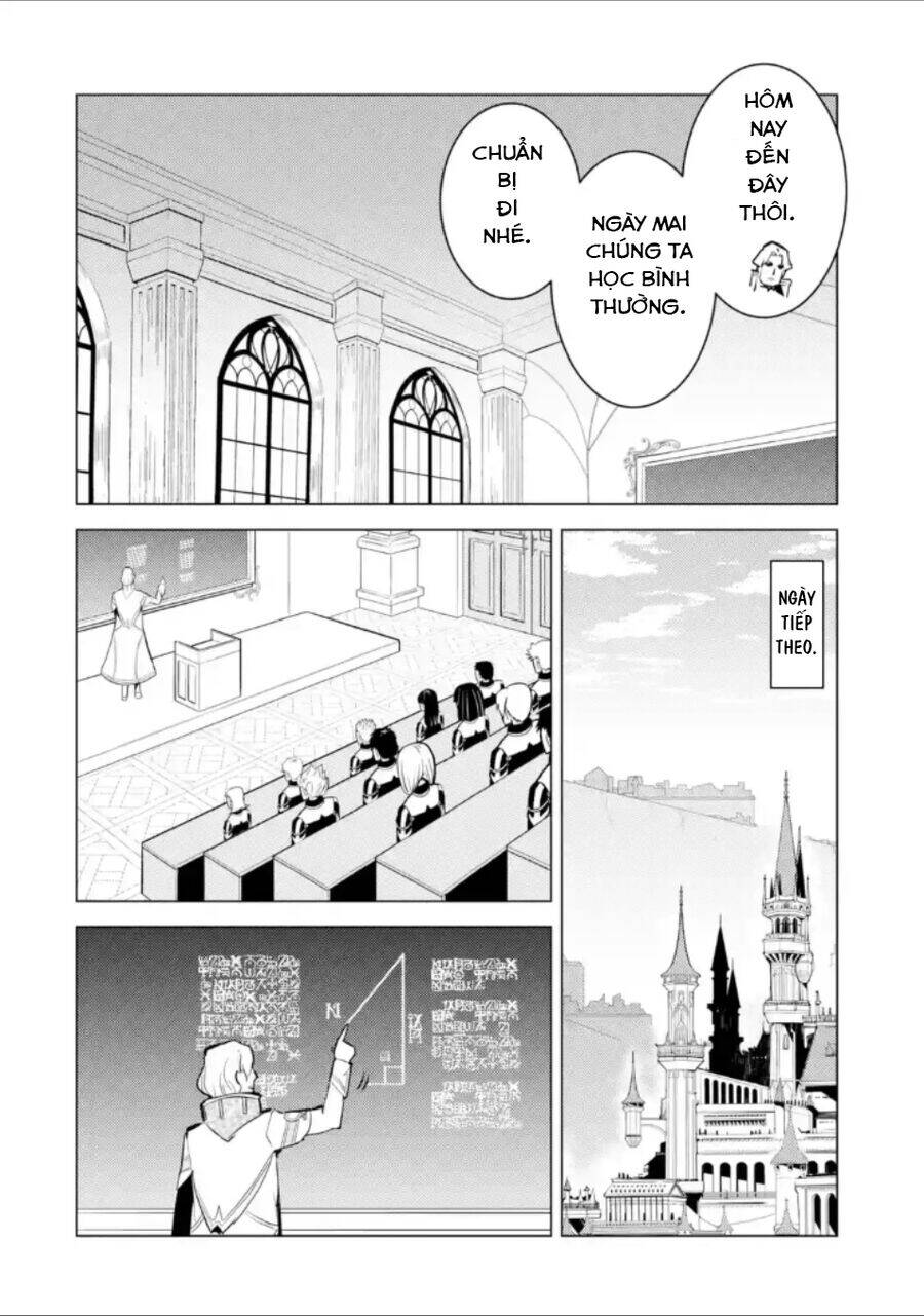 Tensei Kenja No Isekai Raifu ~ Daini No Shokugyo Wo Ete, Sekai Saikyou Ni Narimashita~: Chapter 58.3