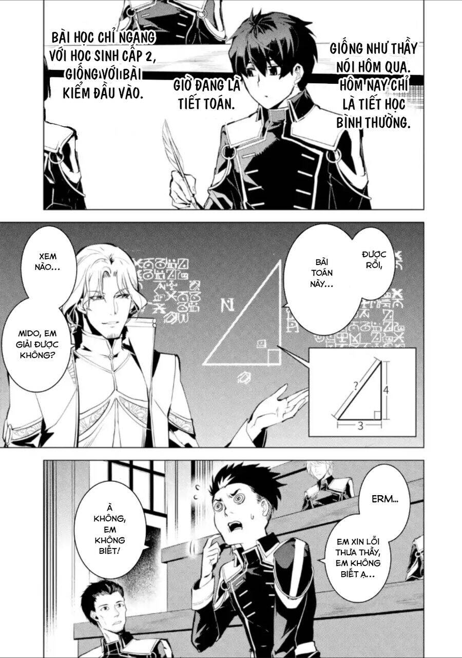 Tensei Kenja No Isekai Raifu ~ Daini No Shokugyo Wo Ete, Sekai Saikyou Ni Narimashita~: Chapter 58.3