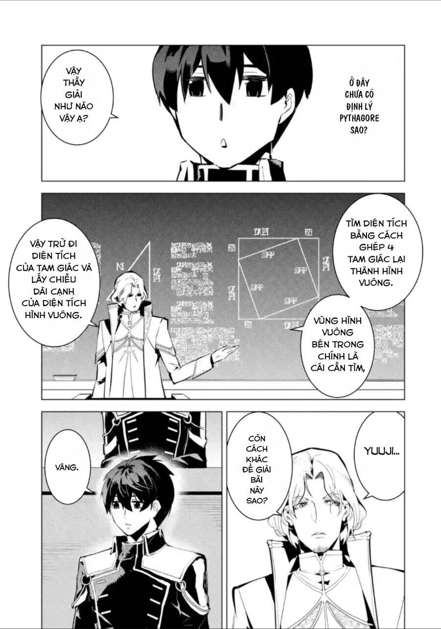 Tensei Kenja No Isekai Raifu ~ Daini No Shokugyo Wo Ete, Sekai Saikyou Ni Narimashita~: Chapter 58.3