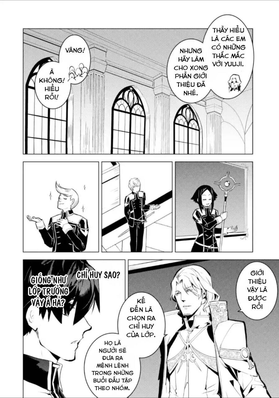 Tensei Kenja No Isekai Raifu ~ Daini No Shokugyo Wo Ete, Sekai Saikyou Ni Narimashita~: Chapter 58.3