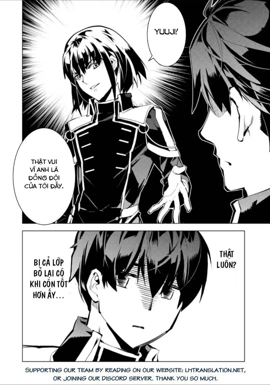 Tensei Kenja No Isekai Raifu ~ Daini No Shokugyo Wo Ete, Sekai Saikyou Ni Narimashita~: Chapter 58.3