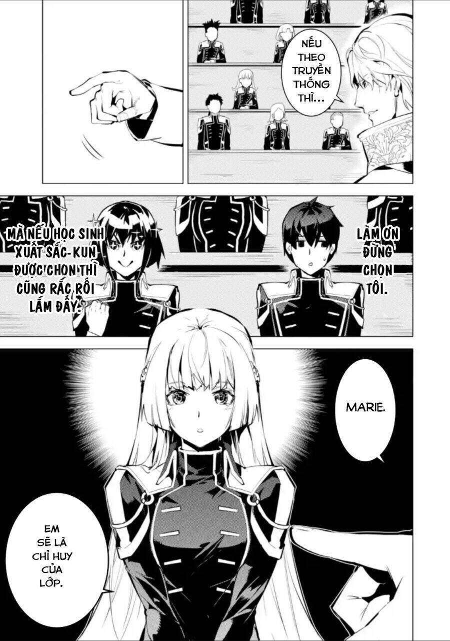 Tensei Kenja No Isekai Raifu ~ Daini No Shokugyo Wo Ete, Sekai Saikyou Ni Narimashita~: Chapter 58.3