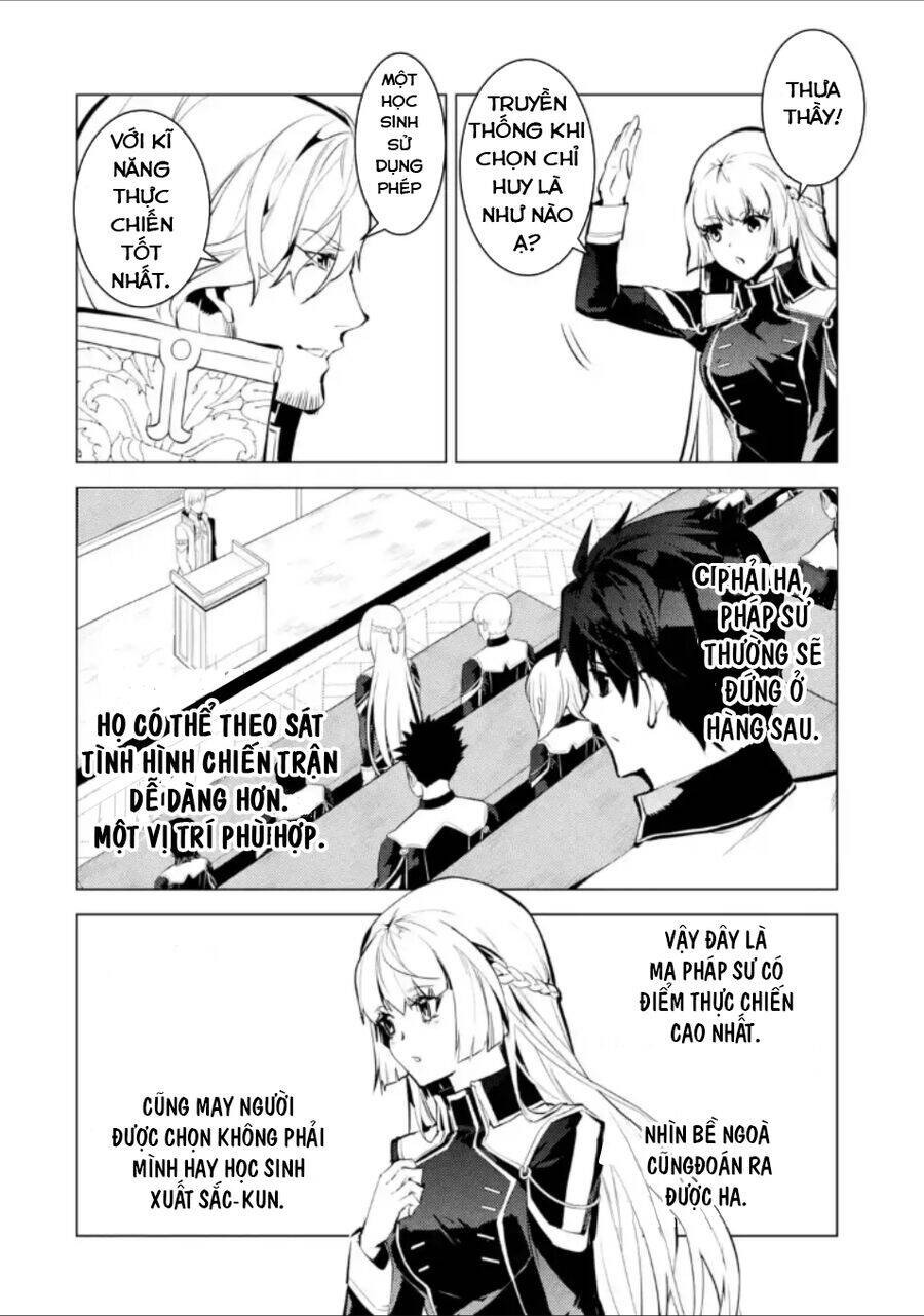 Tensei Kenja No Isekai Raifu ~ Daini No Shokugyo Wo Ete, Sekai Saikyou Ni Narimashita~: Chapter 58.3