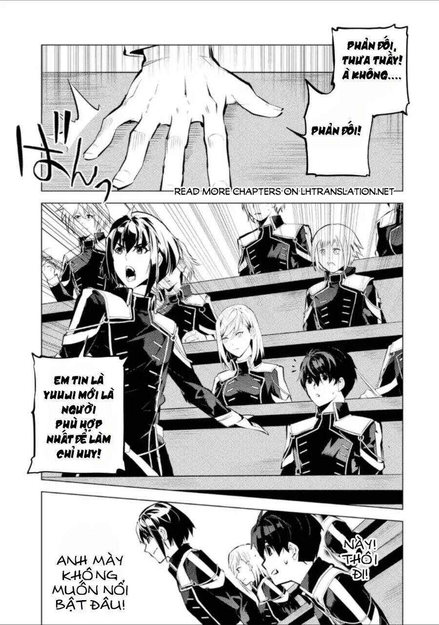 Tensei Kenja No Isekai Raifu ~ Daini No Shokugyo Wo Ete, Sekai Saikyou Ni Narimashita~: Chapter 58.3