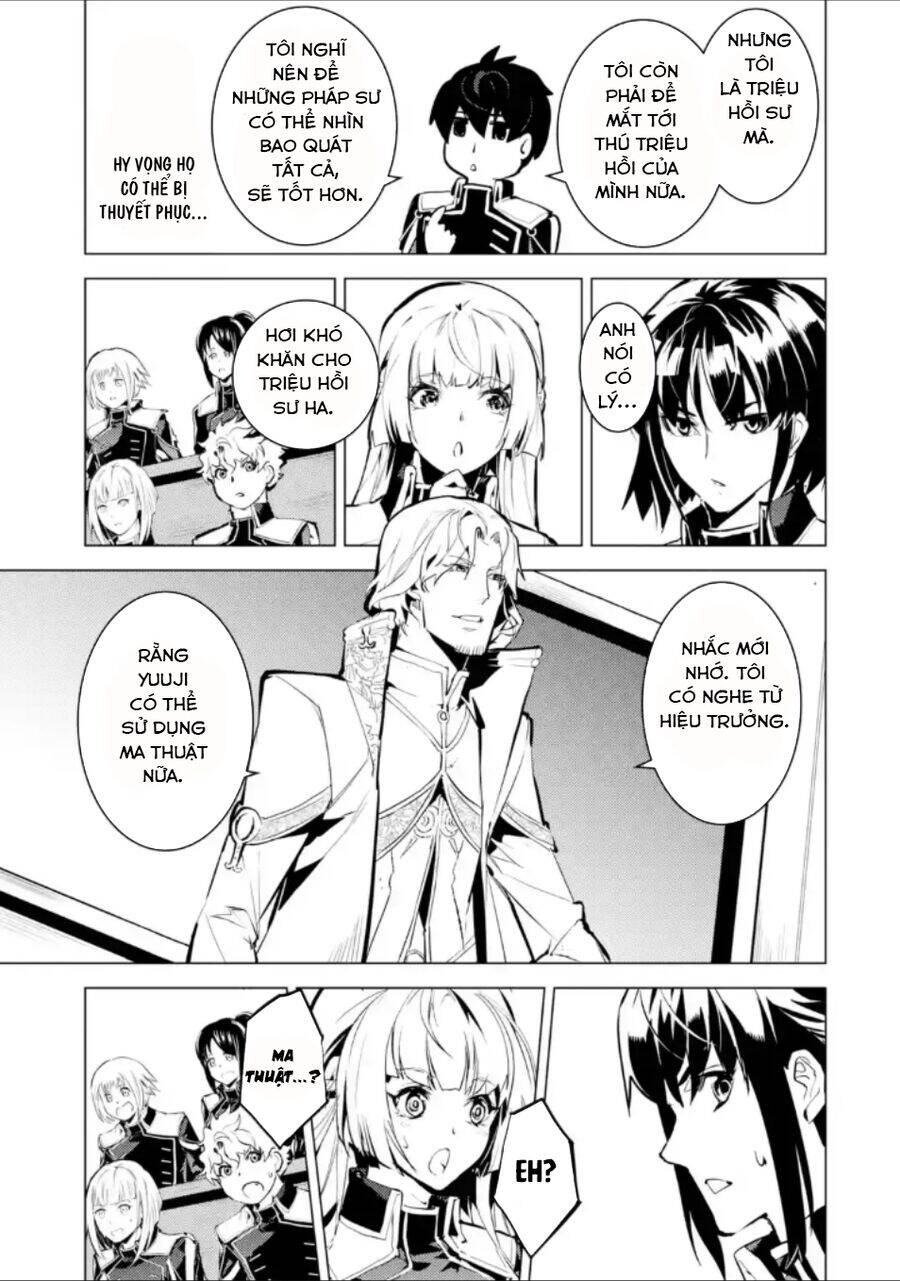 Tensei Kenja No Isekai Raifu ~ Daini No Shokugyo Wo Ete, Sekai Saikyou Ni Narimashita~: Chapter 58.3