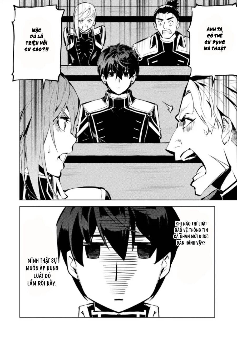 Tensei Kenja No Isekai Raifu ~ Daini No Shokugyo Wo Ete, Sekai Saikyou Ni Narimashita~: Chapter 58.3