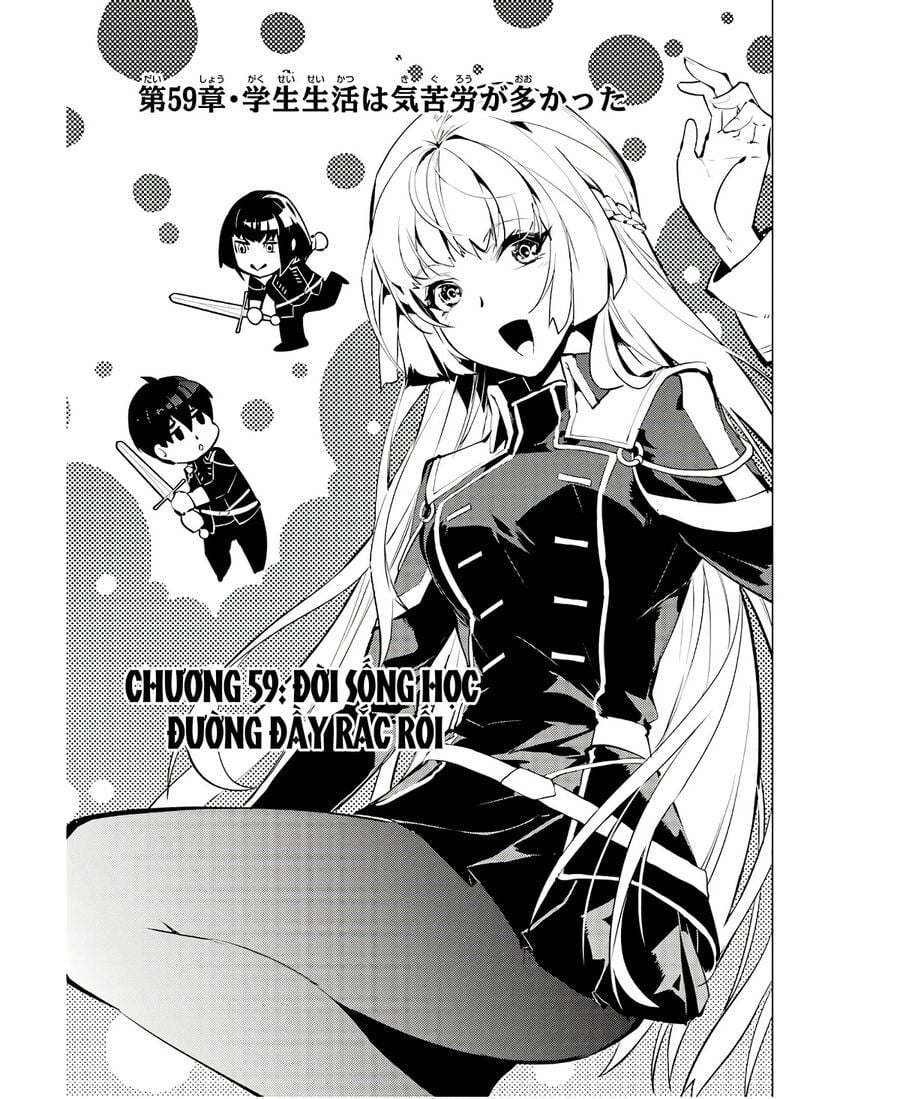 Tensei Kenja No Isekai Raifu ~ Daini No Shokugyo Wo Ete, Sekai Saikyou Ni Narimashita~: Chapter 59.1