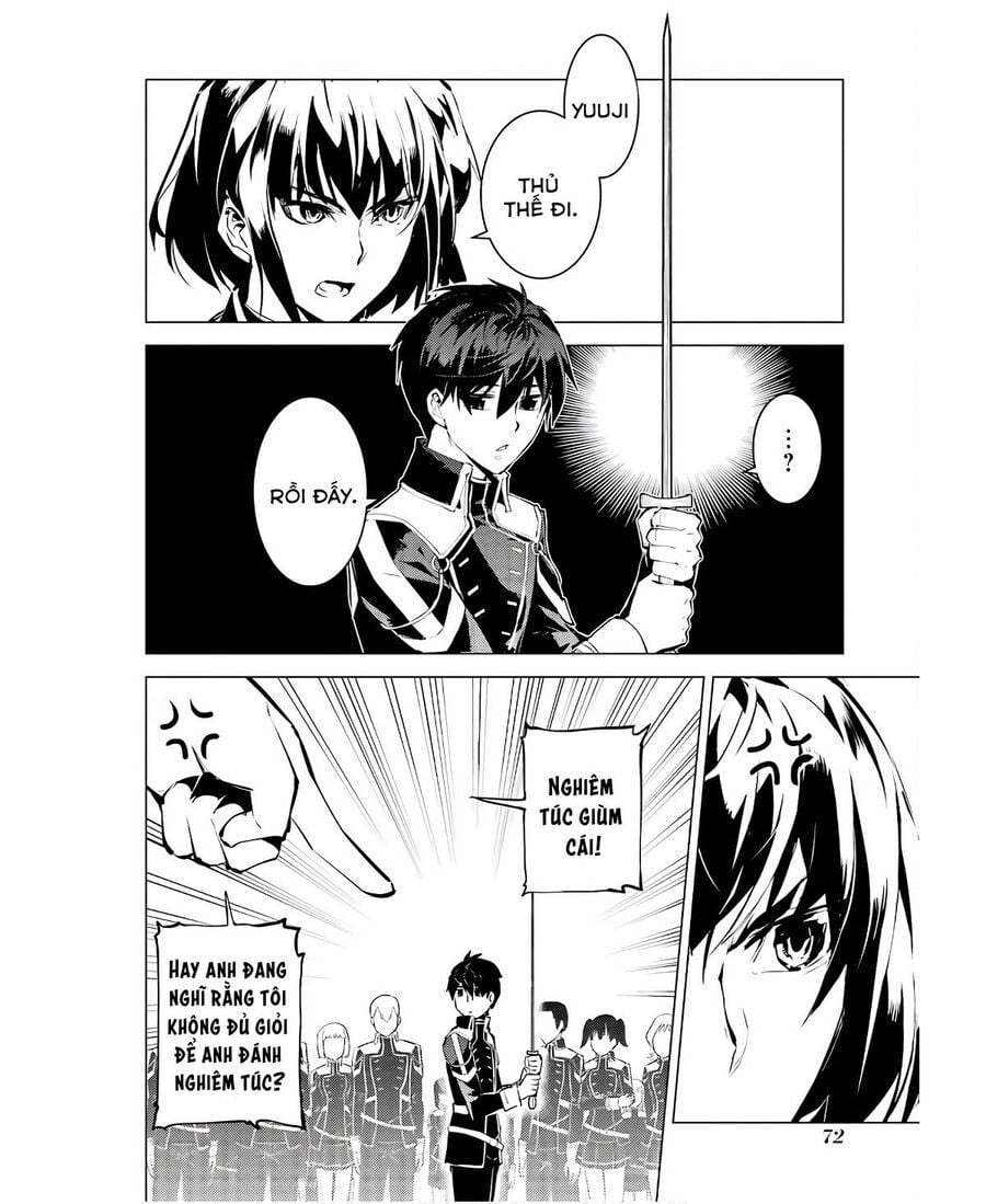 Tensei Kenja No Isekai Raifu ~ Daini No Shokugyo Wo Ete, Sekai Saikyou Ni Narimashita~: Chapter 59.1