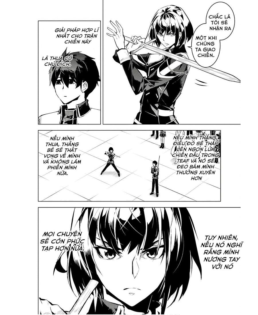 Tensei Kenja No Isekai Raifu ~ Daini No Shokugyo Wo Ete, Sekai Saikyou Ni Narimashita~: Chapter 59.1