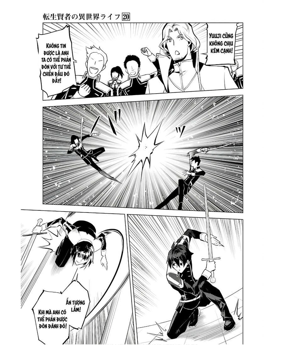 Tensei Kenja No Isekai Raifu ~ Daini No Shokugyo Wo Ete, Sekai Saikyou Ni Narimashita~: Chapter 59.1