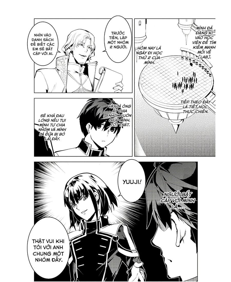 Tensei Kenja No Isekai Raifu ~ Daini No Shokugyo Wo Ete, Sekai Saikyou Ni Narimashita~: Chapter 59.1