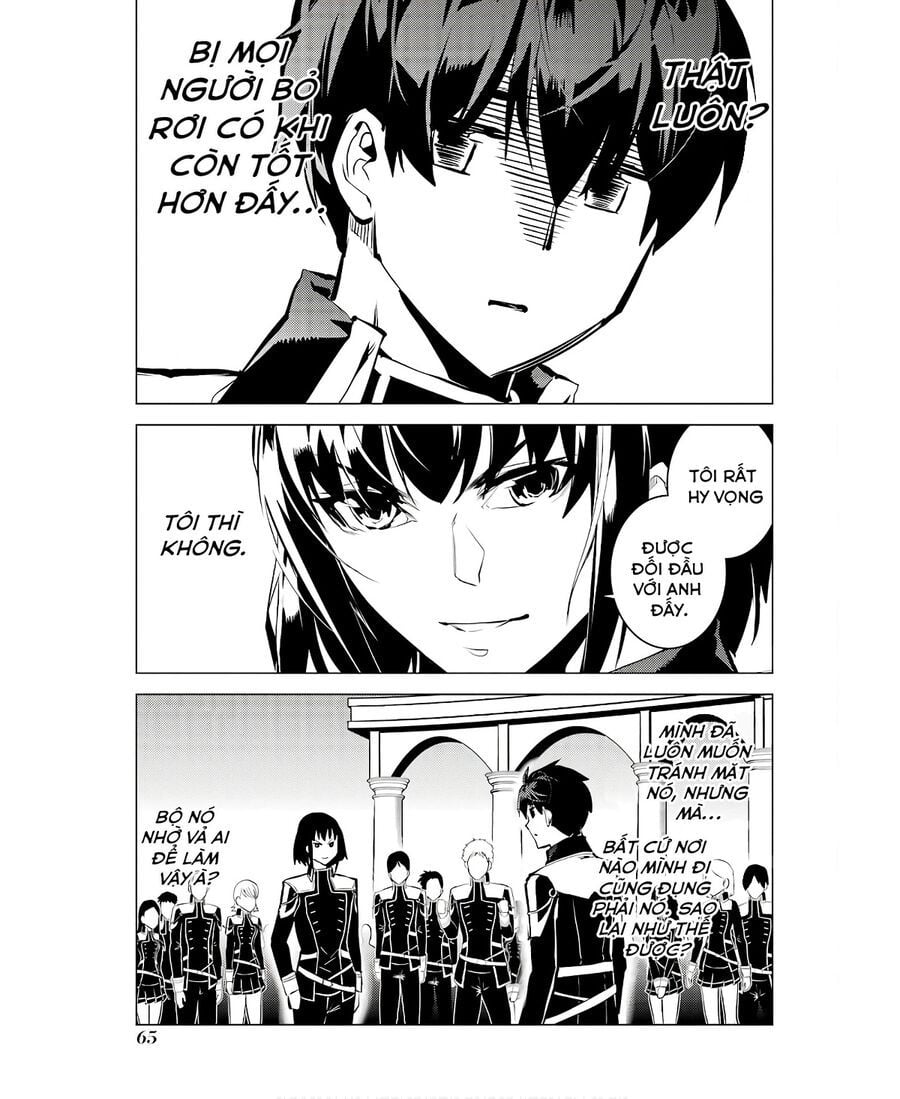 Tensei Kenja No Isekai Raifu ~ Daini No Shokugyo Wo Ete, Sekai Saikyou Ni Narimashita~: Chapter 59.1