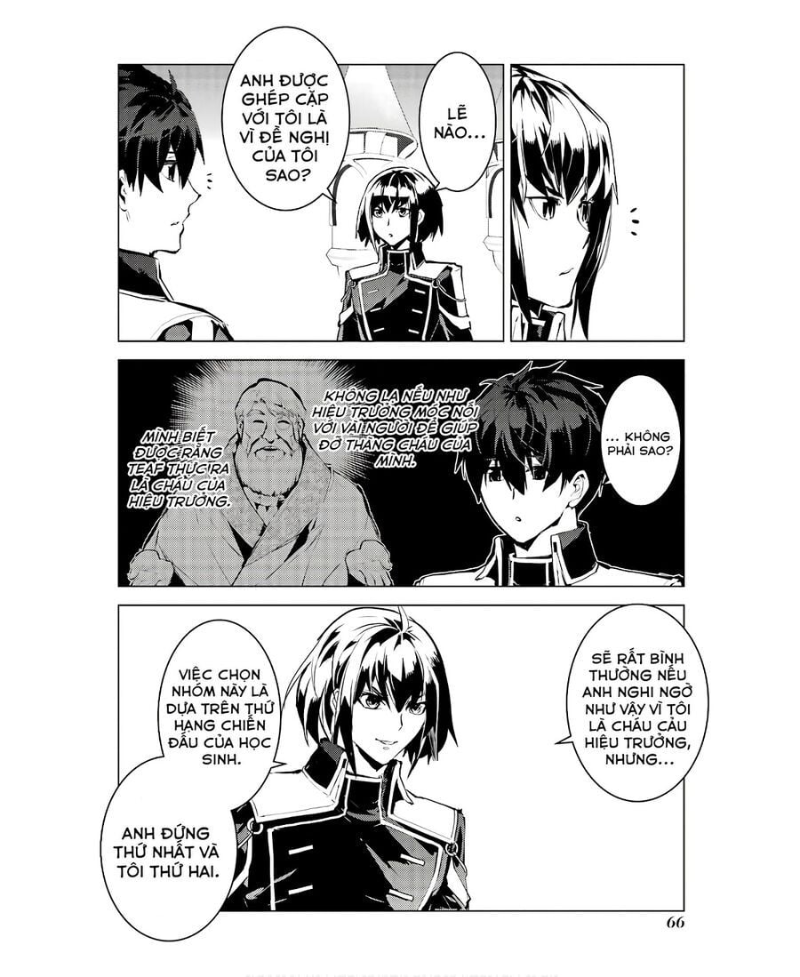 Tensei Kenja No Isekai Raifu ~ Daini No Shokugyo Wo Ete, Sekai Saikyou Ni Narimashita~: Chapter 59.1