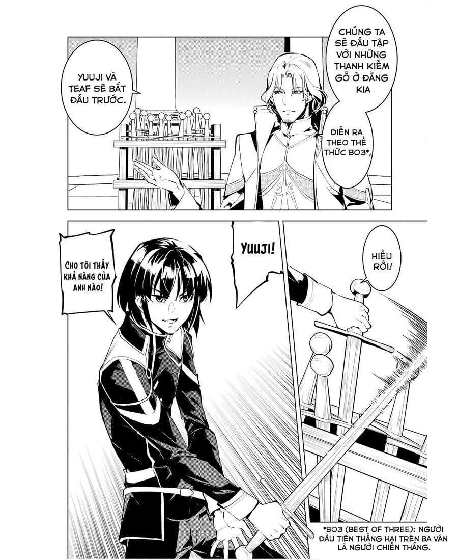 Tensei Kenja No Isekai Raifu ~ Daini No Shokugyo Wo Ete, Sekai Saikyou Ni Narimashita~: Chapter 59.1