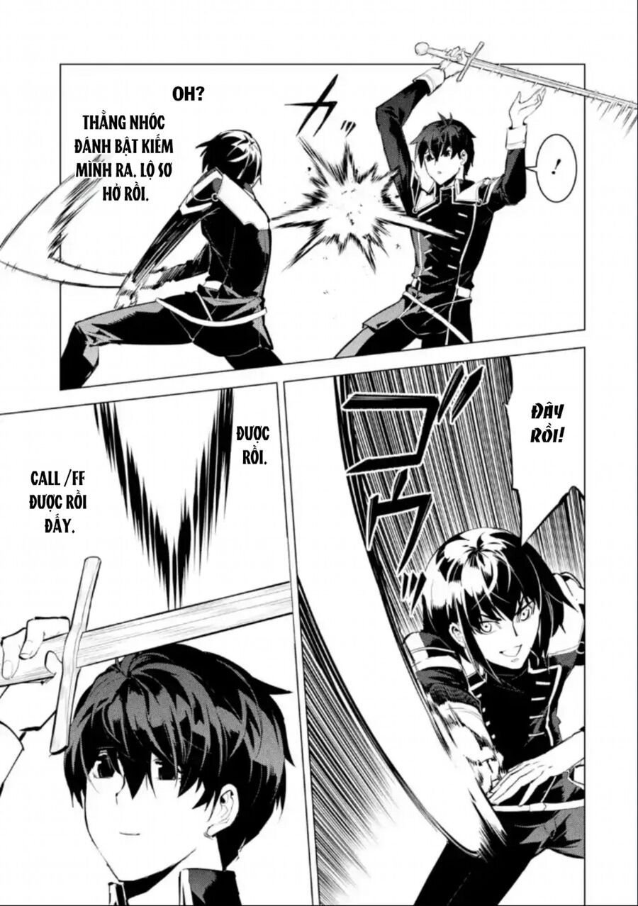 Tensei Kenja No Isekai Raifu ~ Daini No Shokugyo Wo Ete, Sekai Saikyou Ni Narimashita~: Chapter 59.2